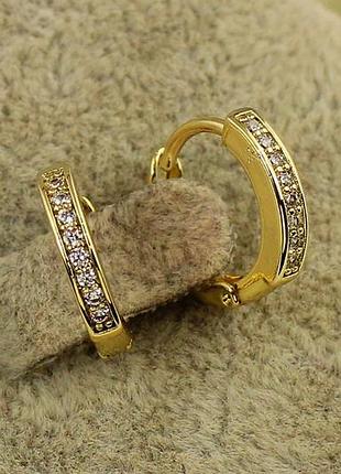 Сережки кільця xuping jewelry с каменями 1,3 см лимонні