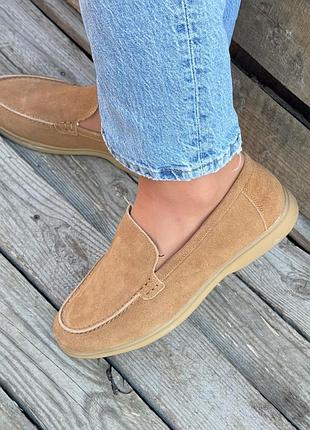 Лофери замшеві натуральний замш