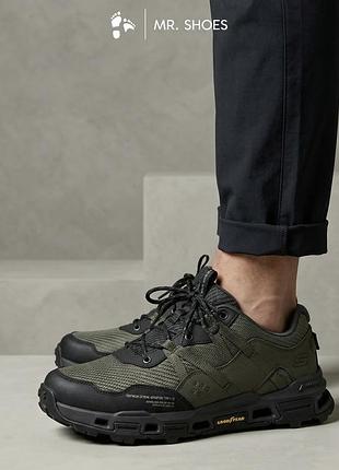 Чоловічі кросівки skechers arch fit glide step trail