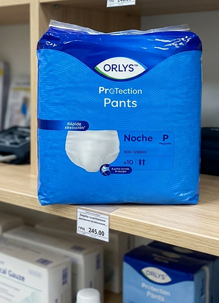Труси-підгузки orlys protection pants noche (розмір м, s - 10 шт.) 8 крапель з 10. знижка!