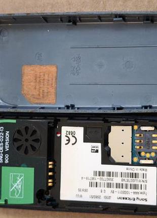 Sony ericsson j230i 5