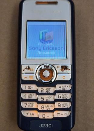 Sony ericsson j230i 2