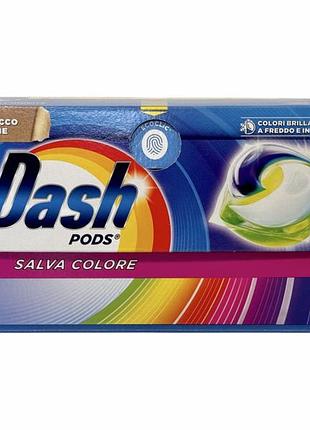 Капсулы для стирки dash для цветной одежды защита цветов в картоне pods salva colore, 31 стирка, 604,5 г