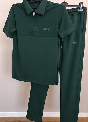 Летний комплект от ermenegildo zegna
