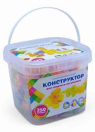 Конструктор універсальний, 250 деталей