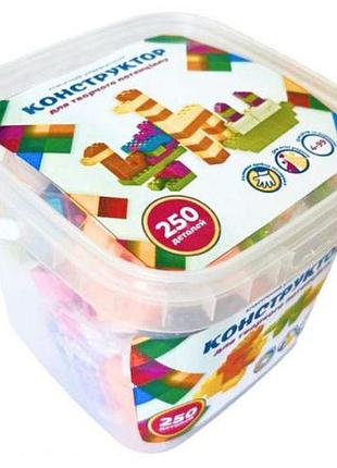 Конструктор универсальный, 250 деталей 2