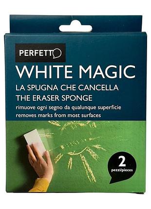Губка чистящая поверхностей perfetto white magic, 2 шт