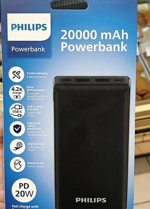 Philips powerbank 20000 mah новый в упаковке