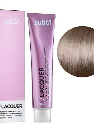 Безаммиачная гелевая краска subtil для волос lacquer 9.22 очень светлый блондин насыщенный ирис 60 мл