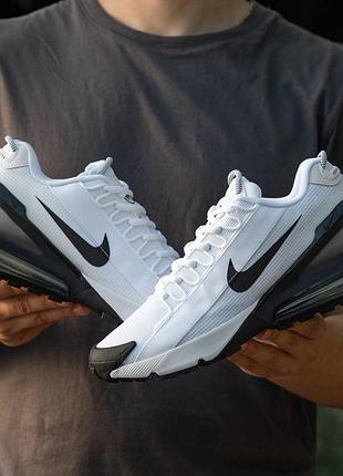 Nike air max pulse 4