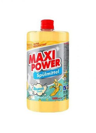 Maxi power средство для мытья посуды банан 1л запаска