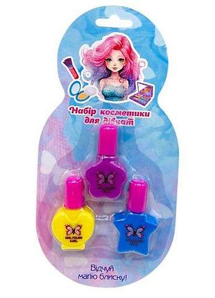 Набор детской косметики "fashion girl"