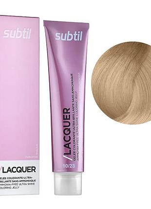Безаммиачная гелевая краска subtil для волос lacquer 10.23 экстрасветлый ирисовый блондин золотистый 60 мл
