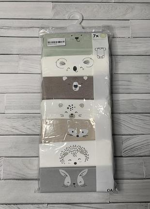 Набор бодіків на короткий рукав