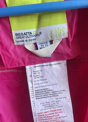 Дождевик на девочку regatta 6