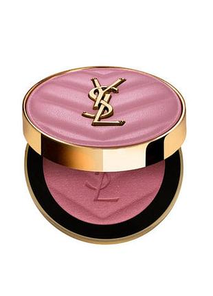 Рум'яна yves saint laurent make me blush — 44 nude lavalliere