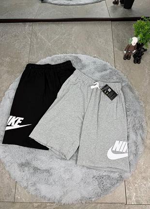 Шорти nike 2