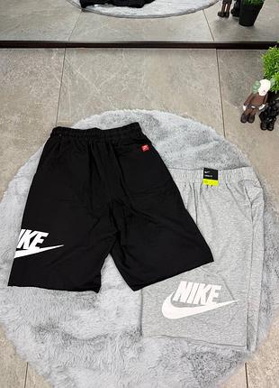 Шорти nike 3