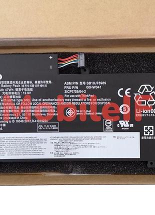 Акумулятор батарея lenovo thinkpad edge s5 e560p, 00hw040, 00hw041, 3820mah, 47wh, original