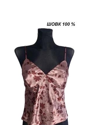 Шовк 100% silk топ майка massimo dutti