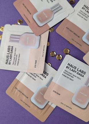 Haus labs triclone skin tech foundation
тестери саше тональної основи хаус лабс от леди гага.