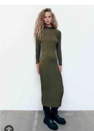 Текстурована сукня від zara
