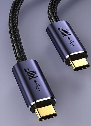 Кабель живлення type-c на type-c pd 3.1 140w 150 см. usb 2.0 qc 3.0 швидка зарядка та передача даних 10gbps