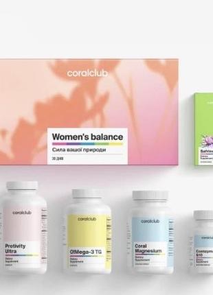 Women’s balance — 30-денна програма, розроблена спеціально для жінок, які прагнуть підтримувати повноцінний раціон і забезпечувати організм