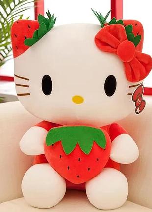 М'яка іграшка helloy kitty у костюмі полунички 22см