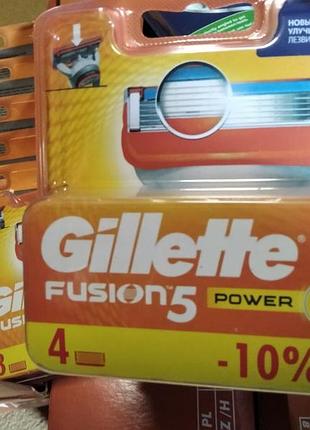 Лазання картр. gillette fusion power 4шт житло ф’южн 4шт