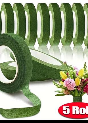 Лента для цветов