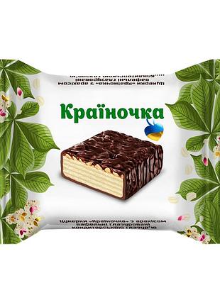 Цукерки вафельні країночка з арахісом 2 кг make joy