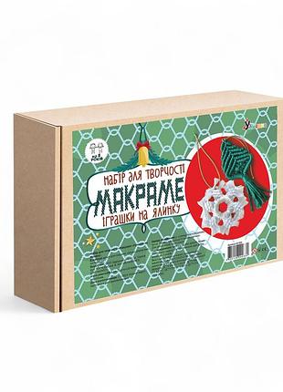 Нг набор для творчества "макраме "іграшки на ялинку"