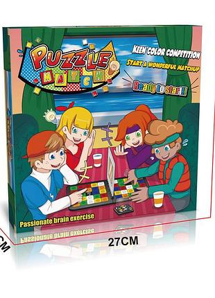 Игра настольная пятнашка 3