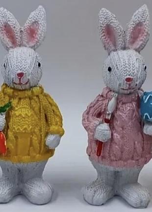 Кроліки 2шт