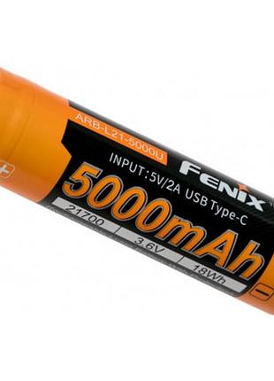 Аккумулятор fenix 21700 usb 5000mah (arb-l21-5000u)