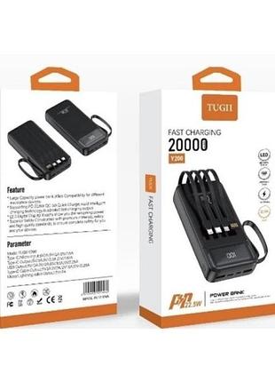 Умб power bank tugii wuw y200 20000mah pd22.5w (with cable type-c+micro+lightning+usb) (чорний) 55780