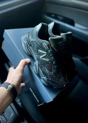 Balance 9060 all black