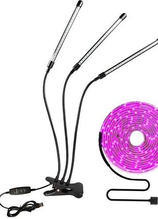 Набір 2 в 1 фітолампа plant grow light 8075, фітострічка 2 м 9439