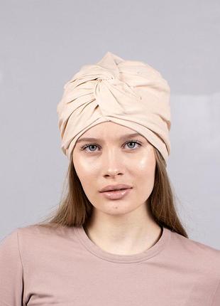 Шапка тюрбан бавовняний жіночий демісезонний d.hats бежевий
