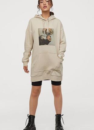 Худи оверсайз, худи с капюшоном, бежевого худи, худи ariana grande, жіноче худі оверсайз, толстовка, кофта с капюшоном