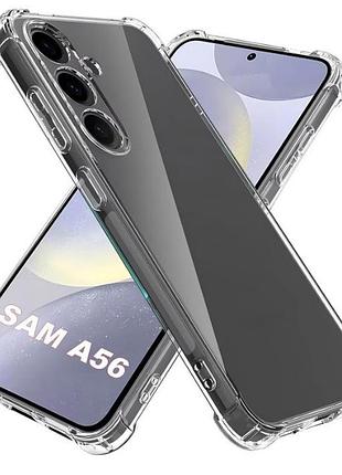 Противоударный силиконовый чехол на для samsung a56 прозрачный защитные углы