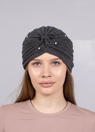 Чалма женская летняя из стрейч хлопка с натуральными жемчужинами d.hats тёмно серый