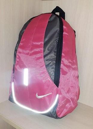 Рюкзак женский городской повседневный nike