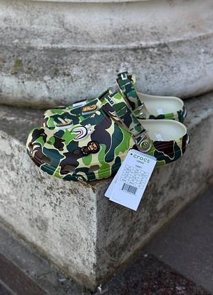 Crocs bape 6