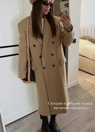 Пальто zara