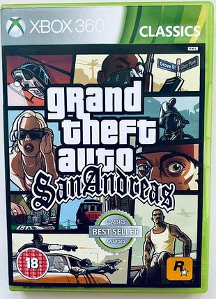 Grand theft auto san andreas classics, б/у, английская версия - диск для xbox 360