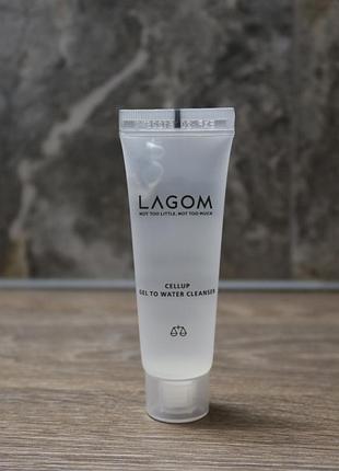 Lagom face care  гель для вмивання