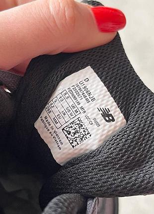 Кросівки брендові 3