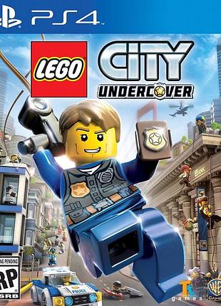 Гра lego city undercover для ps4 (російська озвучка)